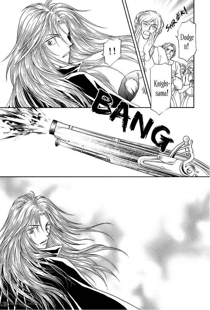 Umi no Kishidan Chapter 11 page 44