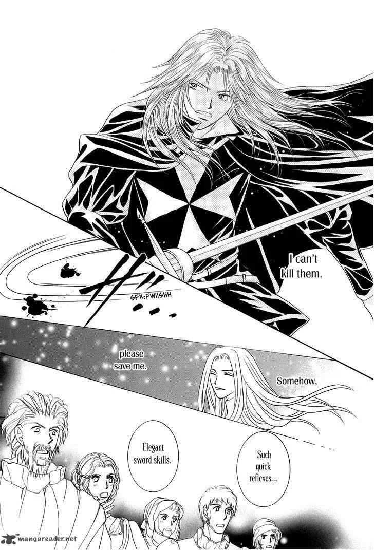 Umi no Kishidan Chapter 11 page 42