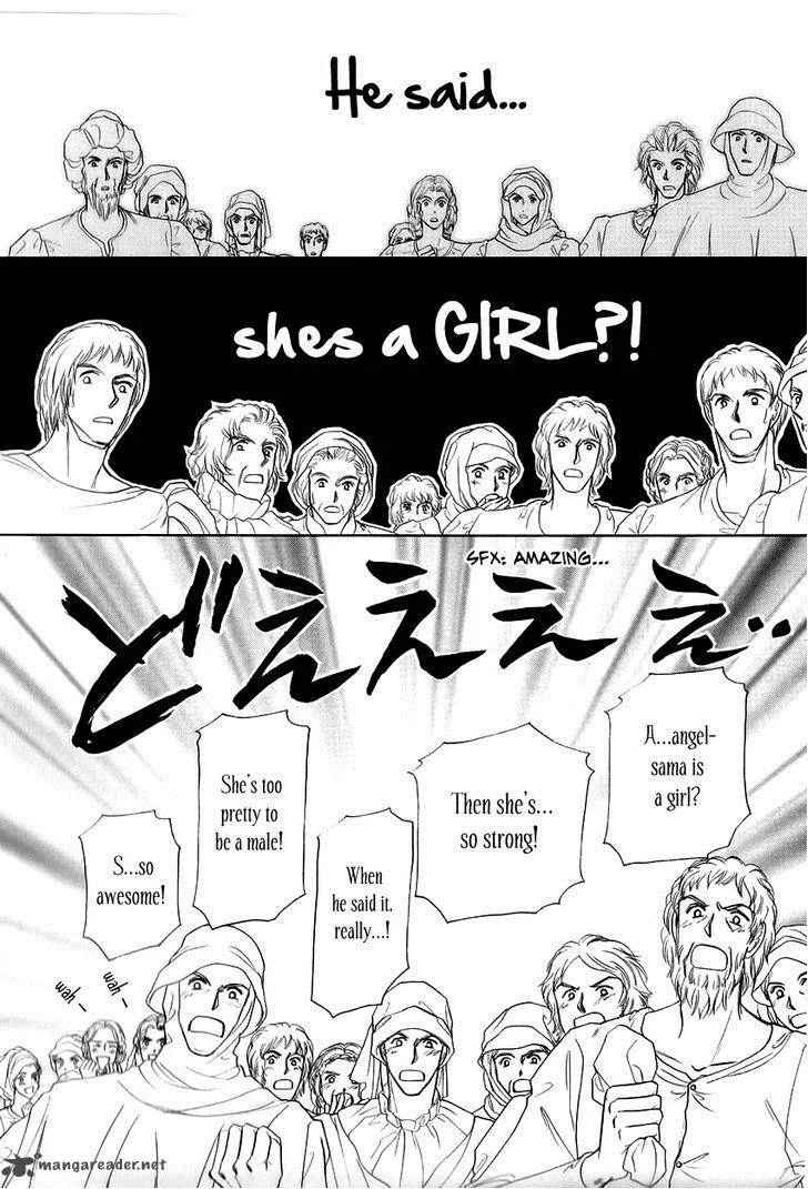Umi no Kishidan Chapter 11 page 47