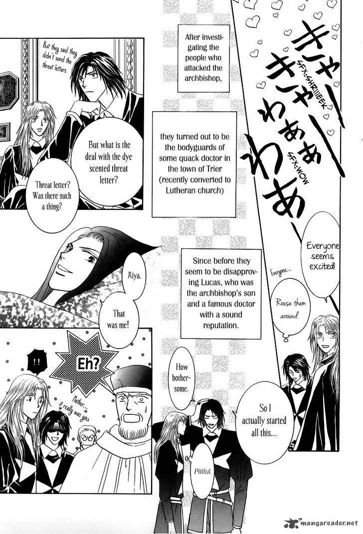 Umi no Kishidan Chapter 11 page 48