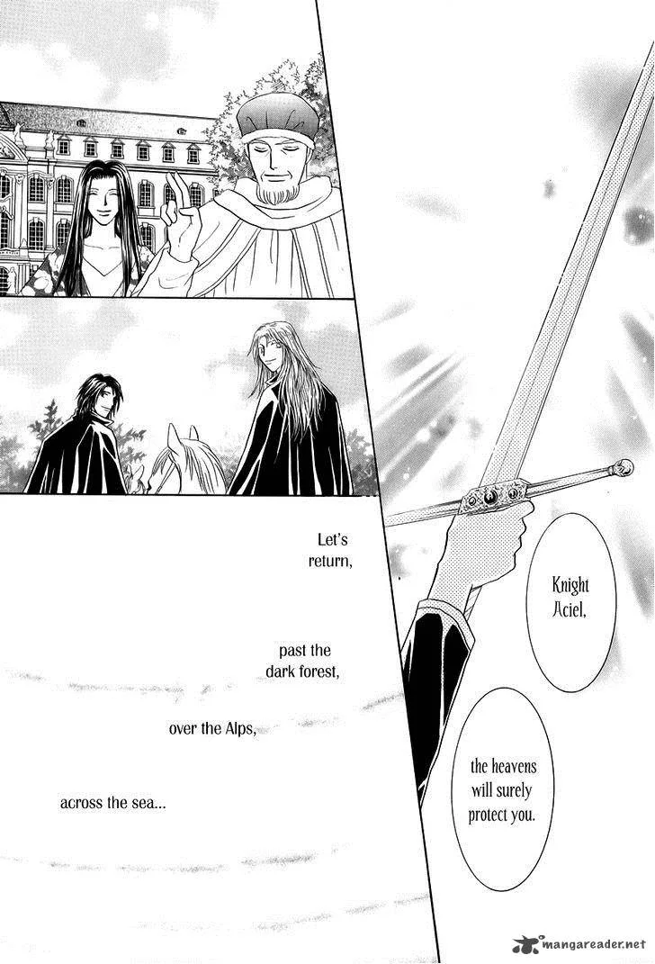 Umi no Kishidan Chapter 11 page 57