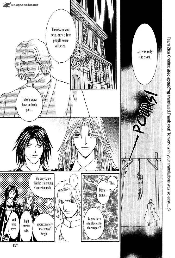Umi no Kishidan Chapter 12 page 16