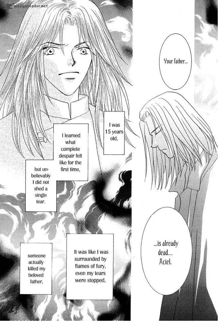 Umi no Kishidan Chapter 12 page 4
