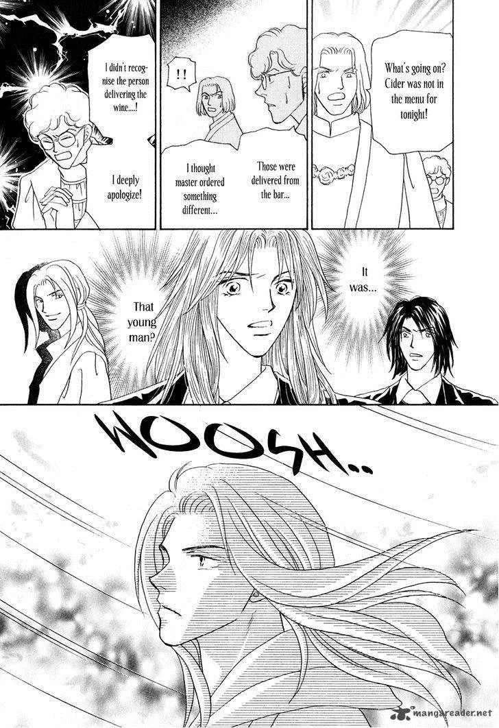 Umi no Kishidan Chapter 12 page 14