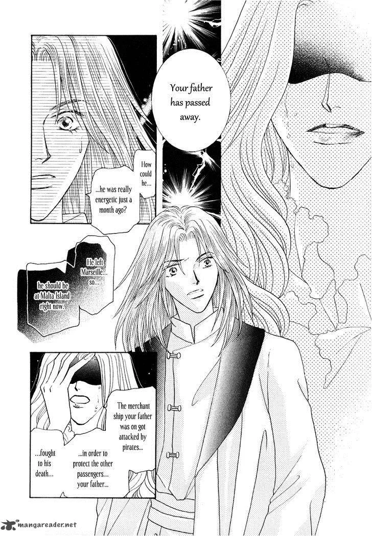 Umi no Kishidan Chapter 12 page 2