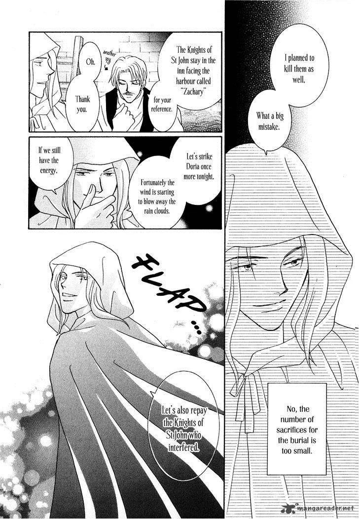 Umi no Kishidan Chapter 12 page 23