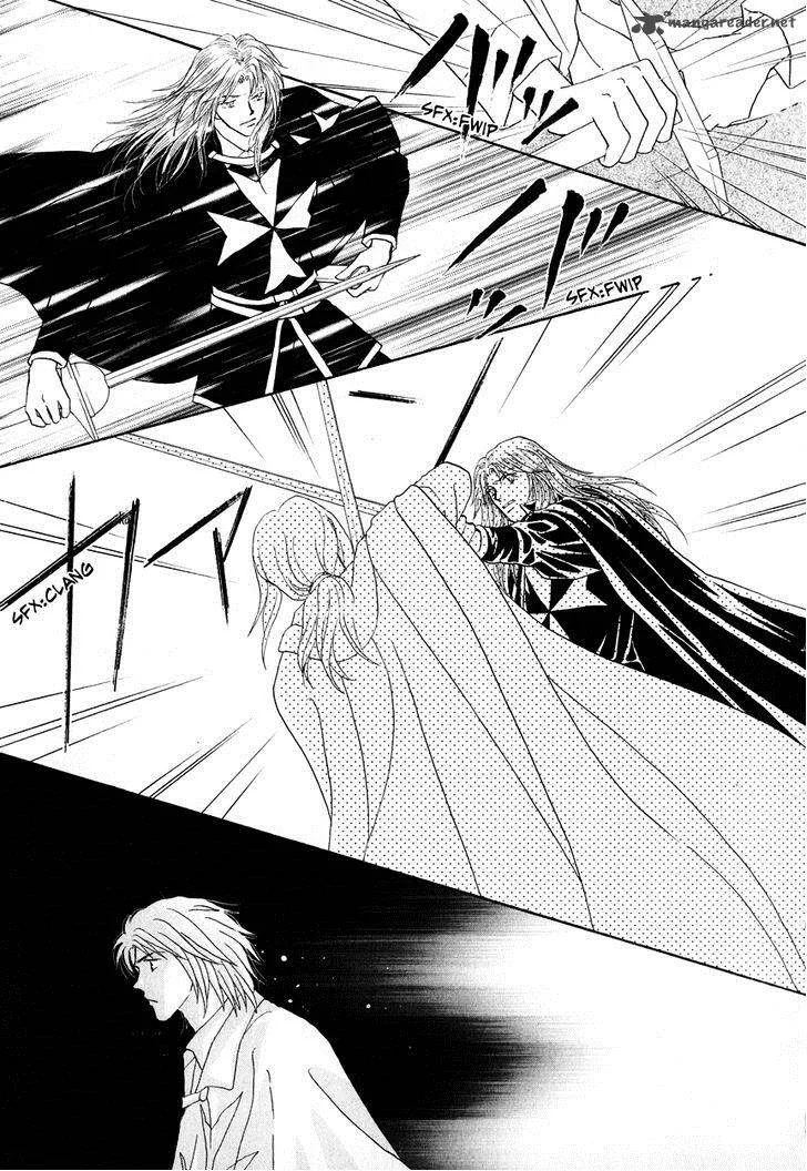 Umi no Kishidan Chapter 12 page 32