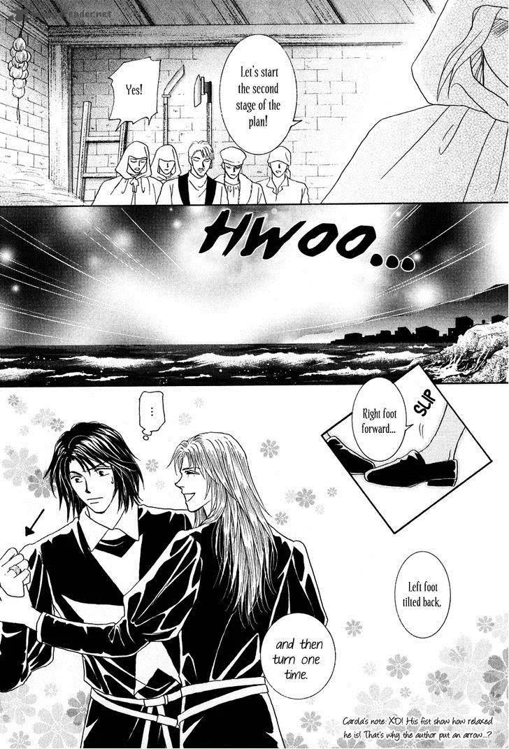 Umi no Kishidan Chapter 12 page 24