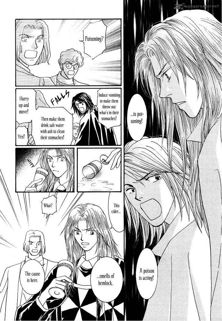 Umi no Kishidan Chapter 12 page 13