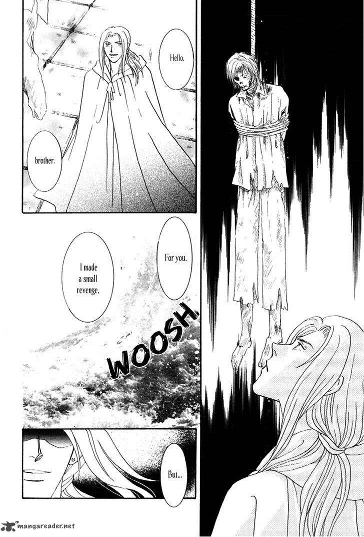 Umi no Kishidan Chapter 12 page 15