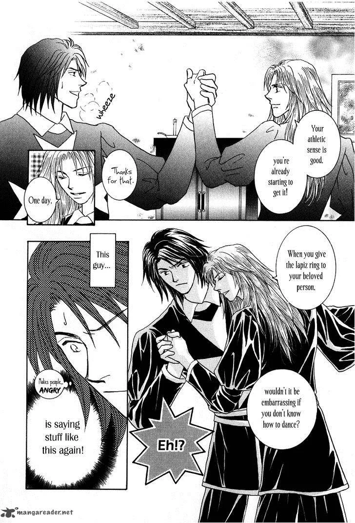 Umi no Kishidan Chapter 12 page 25