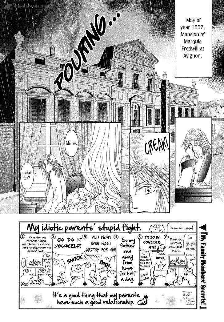 Umi no Kishidan Chapter 12 page 1