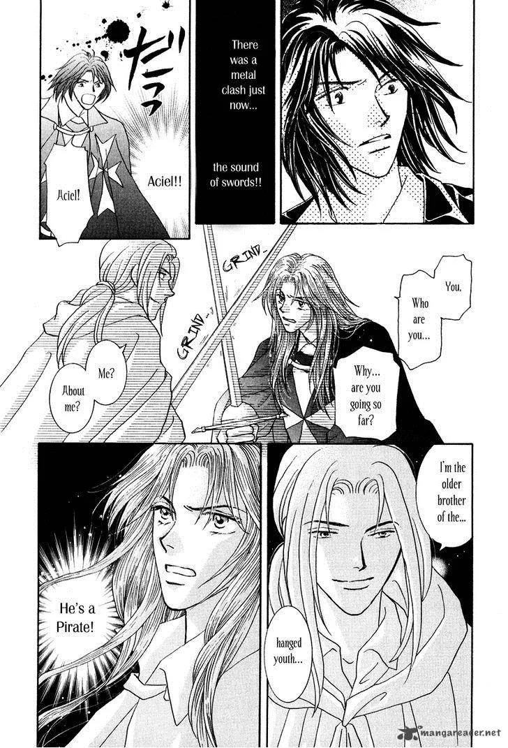 Umi no Kishidan Chapter 12 page 33