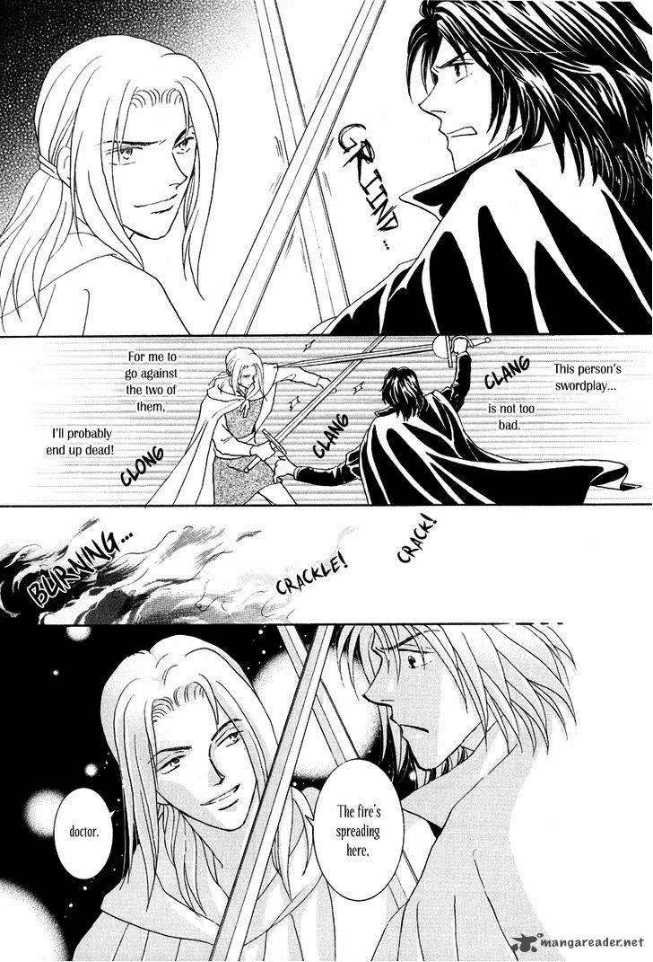 Umi no Kishidan Chapter 12 page 37
