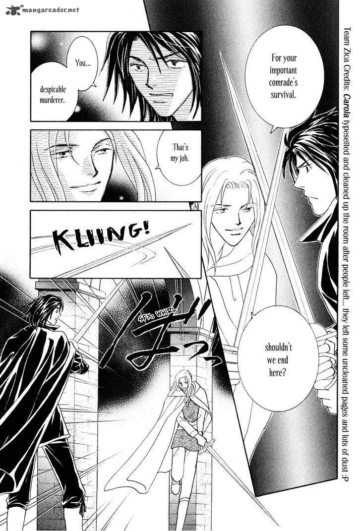 Umi no Kishidan Chapter 12 page 38