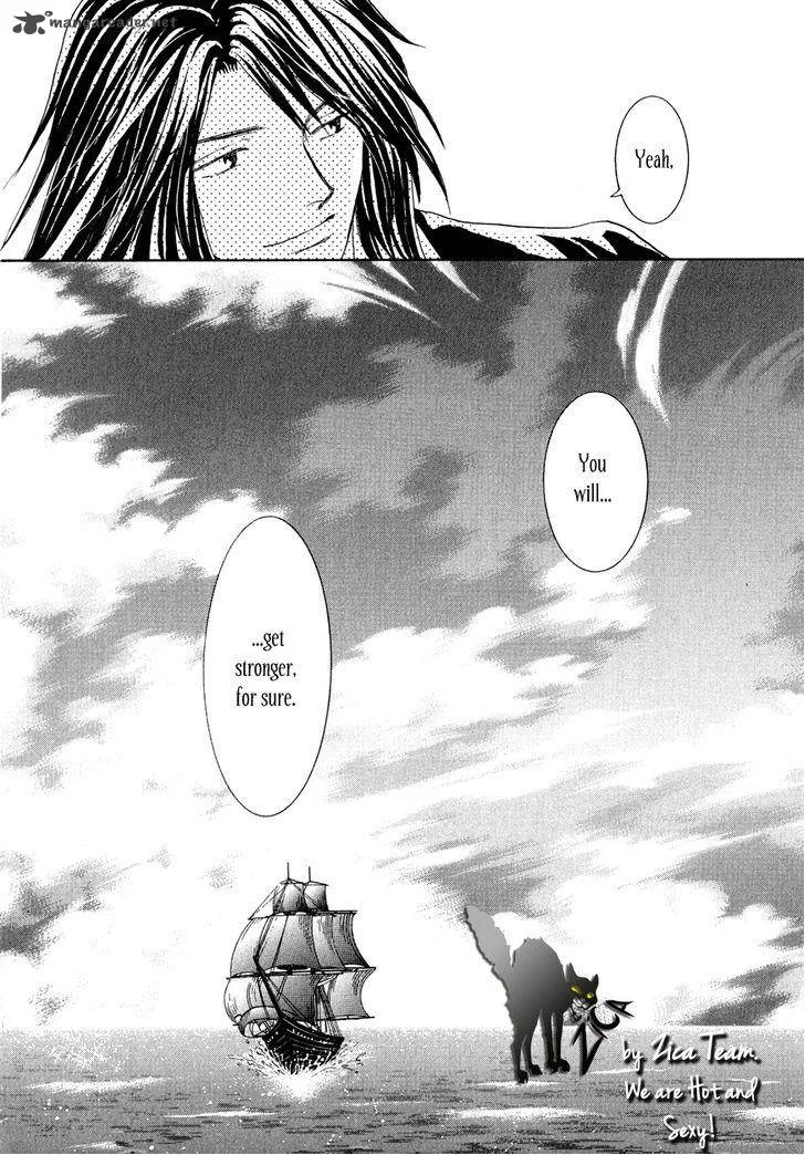 Umi no Kishidan Chapter 12 page 43