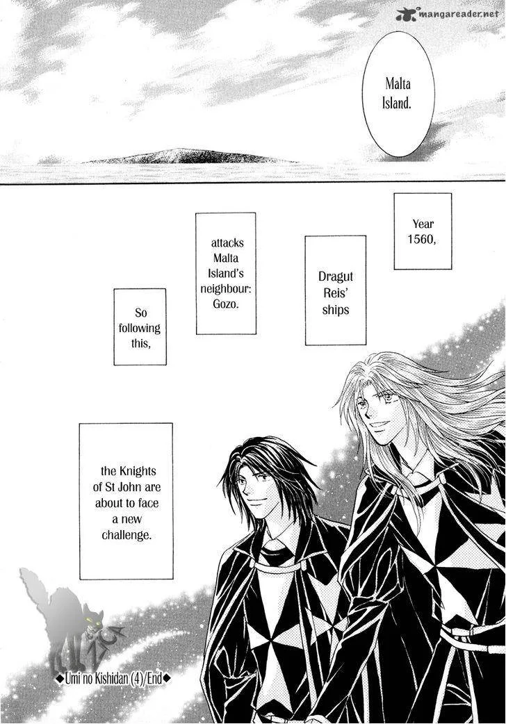 Umi no Kishidan Chapter 12 page 47