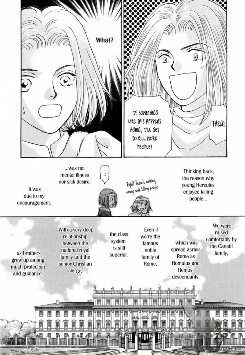 Umi no Kishidan Chapter 13 page 11