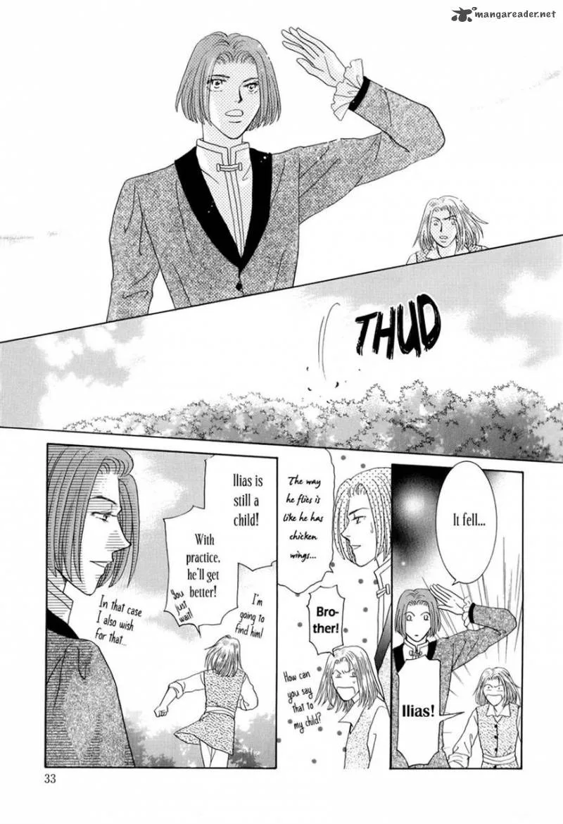Umi no Kishidan Chapter 13 page 32