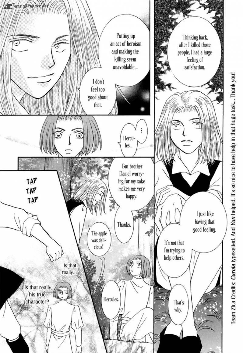 Umi no Kishidan Chapter 13 page 16
