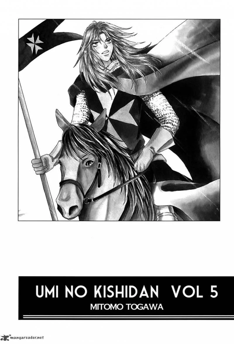 Umi no Kishidan Chapter 13 page 1