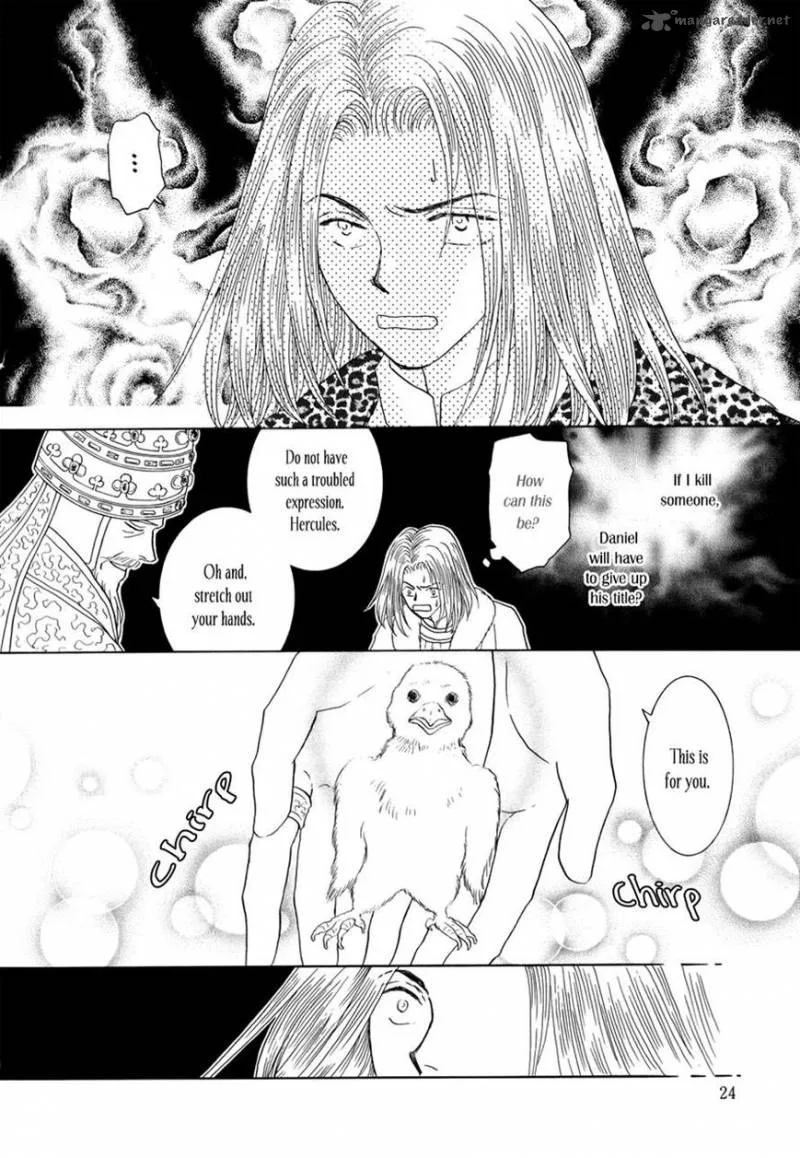 Umi no Kishidan Chapter 13 page 23