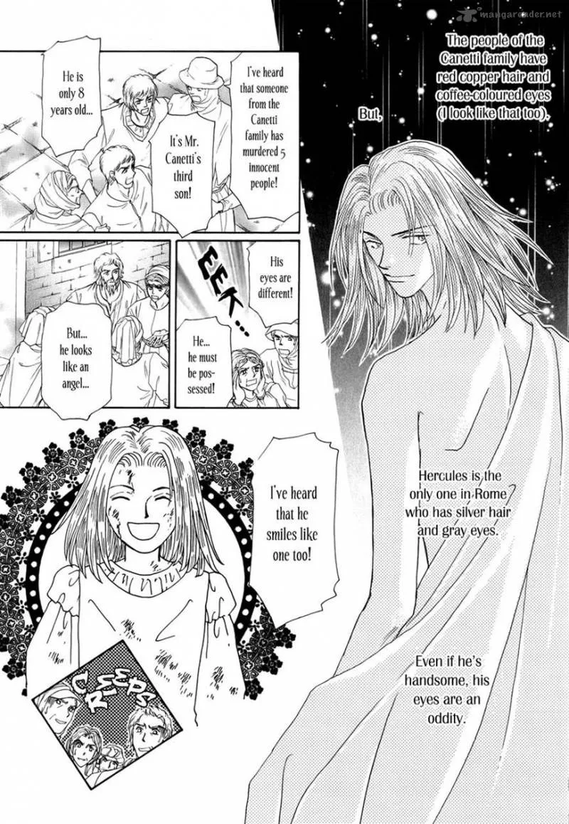 Umi no Kishidan Chapter 13 page 12