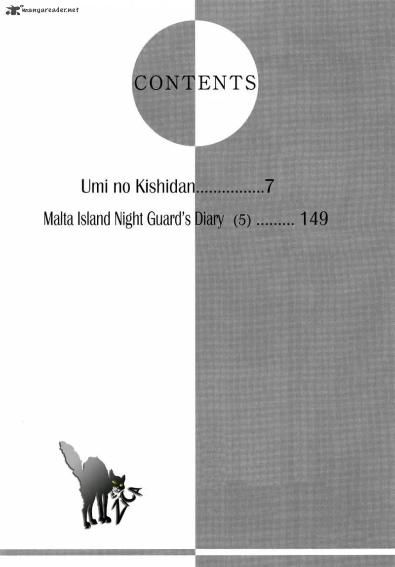 Umi no Kishidan Chapter 13 page 3