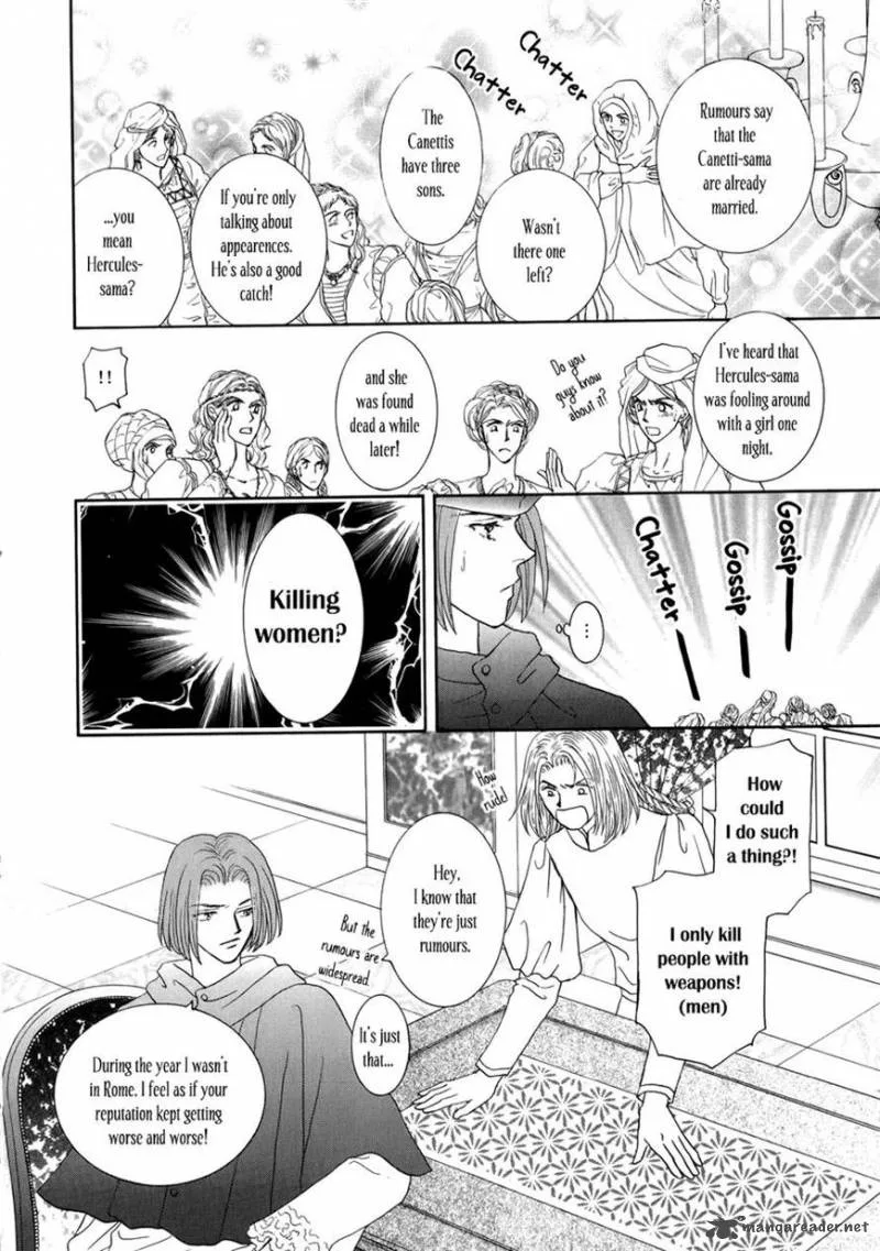 Umi no Kishidan Chapter 13 page 19