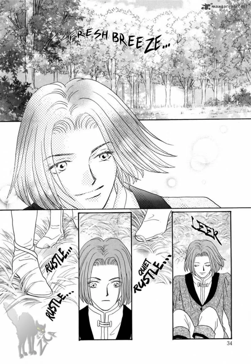 Umi no Kishidan Chapter 13 page 33