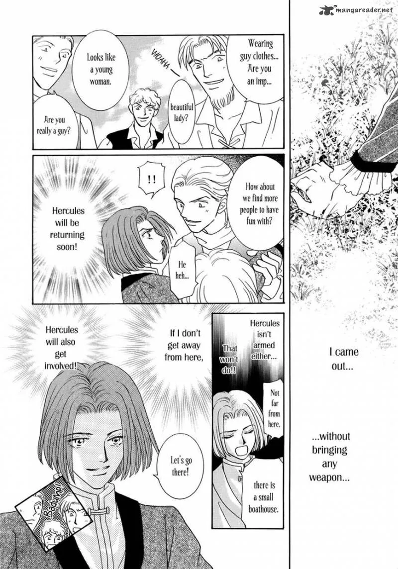 Umi no Kishidan Chapter 13 page 35