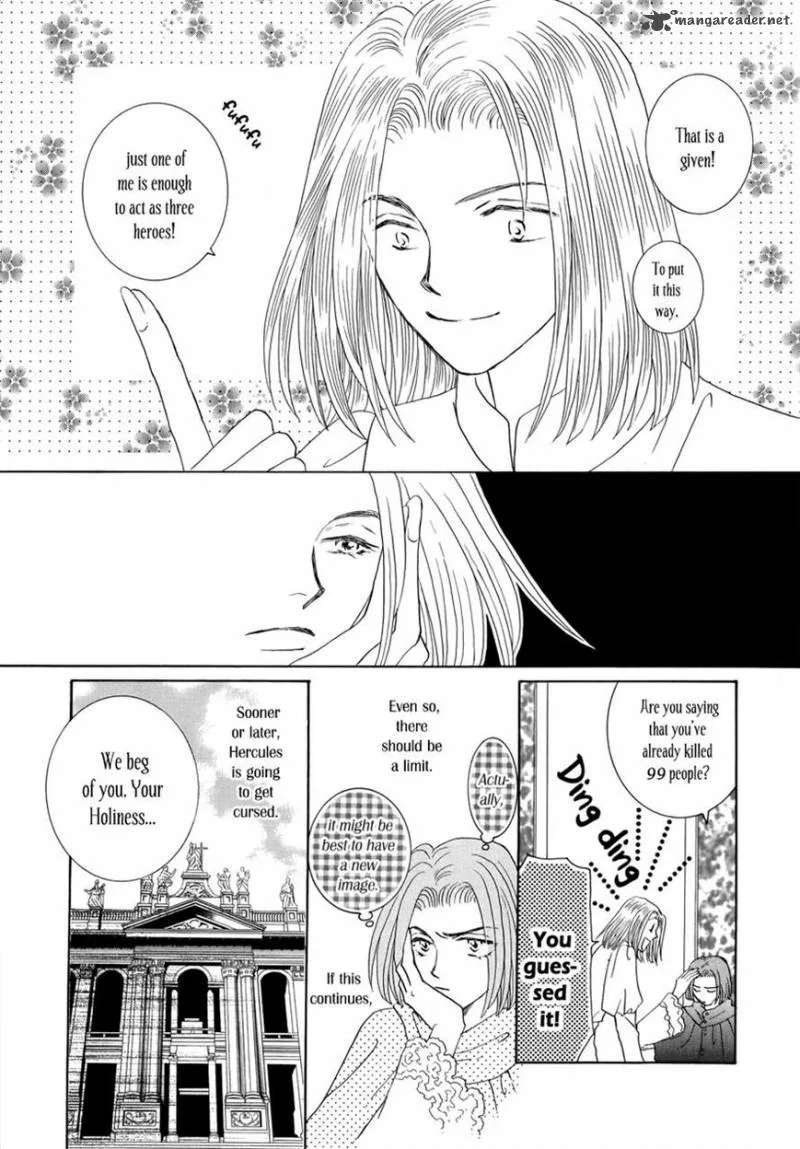 Umi no Kishidan Chapter 13 page 20