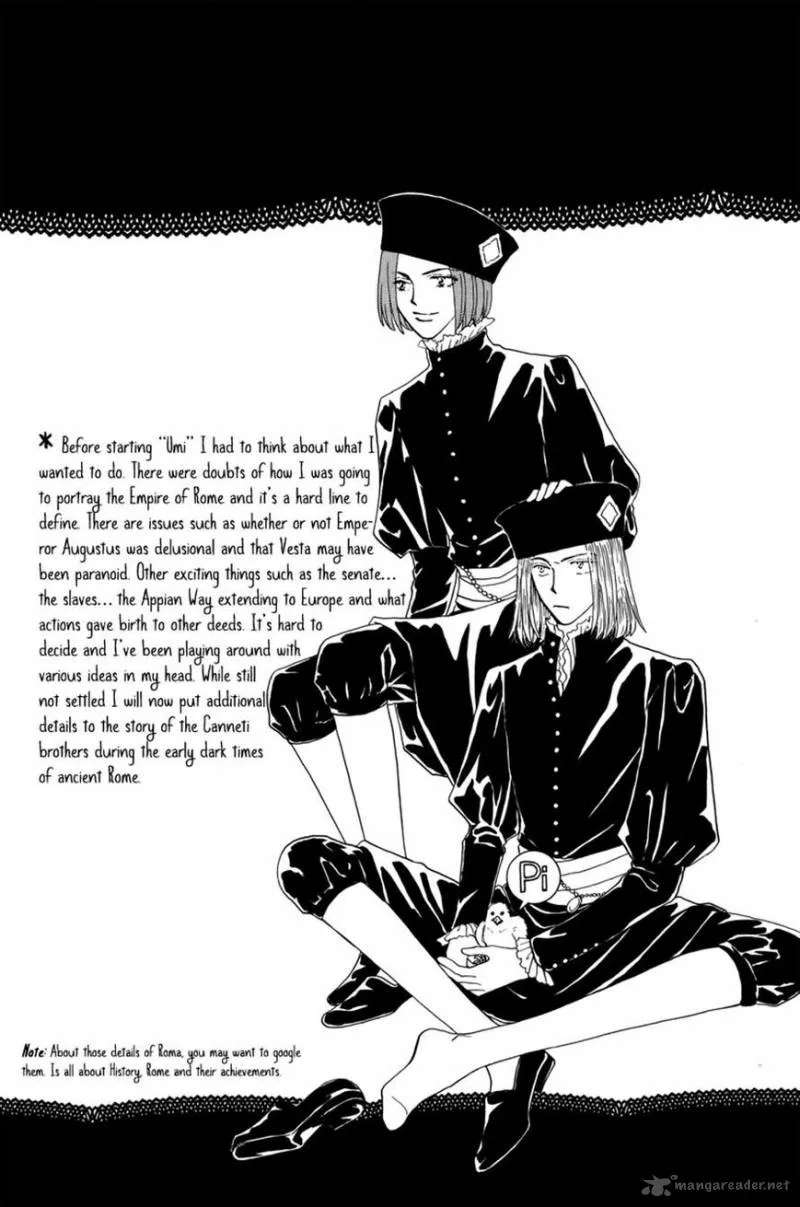 Umi no Kishidan Chapter 13 page 5