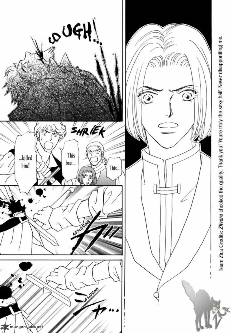 Umi no Kishidan Chapter 13 page 40