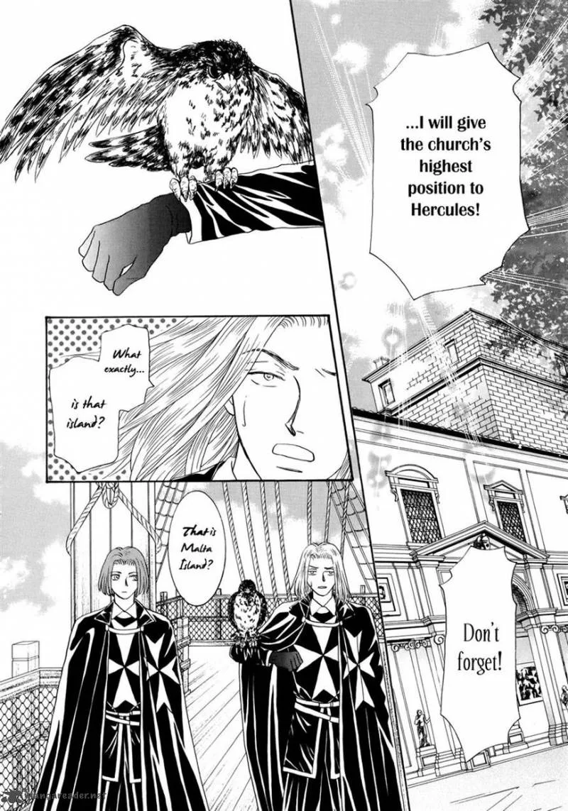 Umi no Kishidan Chapter 13 page 51
