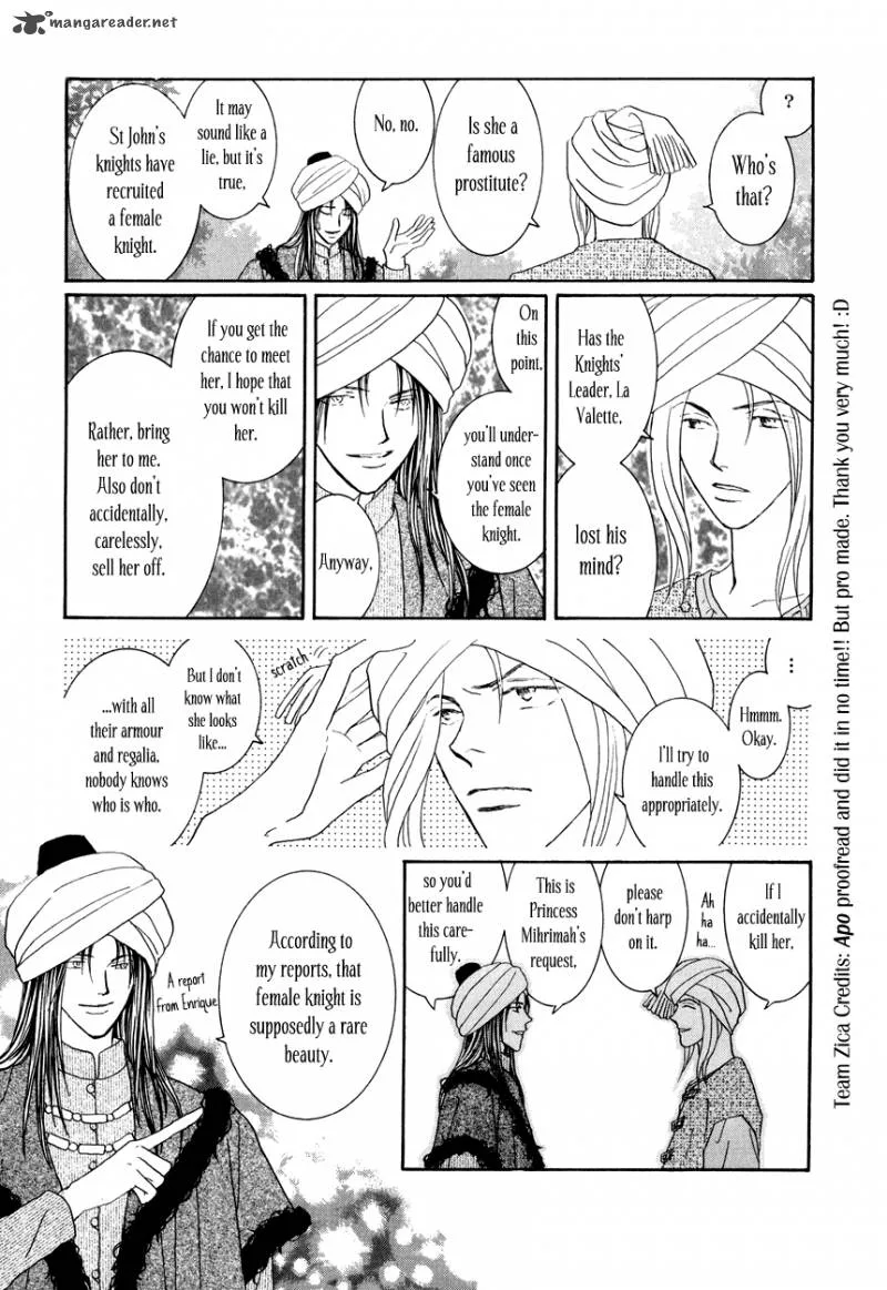 Umi no Kishidan Chapter 14 page 6