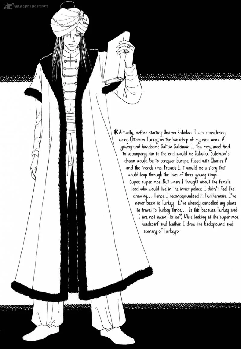 Umi no Kishidan Chapter 14 page 1