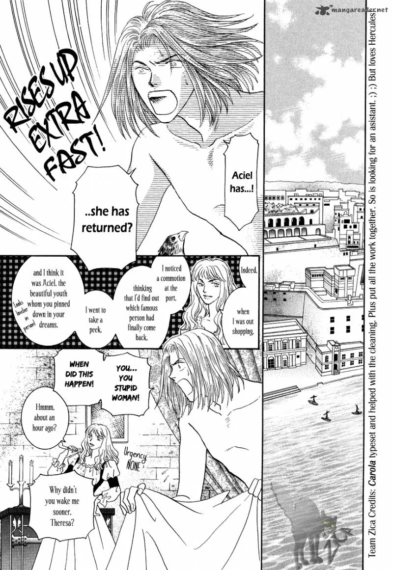Umi no Kishidan Chapter 14 page 12
