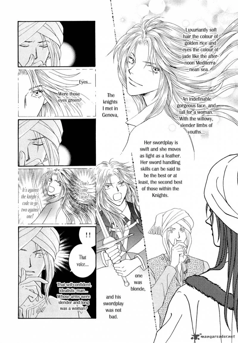 Umi no Kishidan Chapter 14 page 7