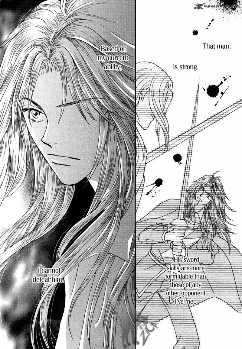 Umi no Kishidan Chapter 14 page 34