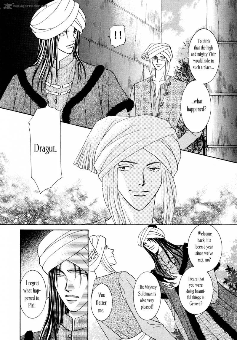 Umi no Kishidan Chapter 14 page 3
