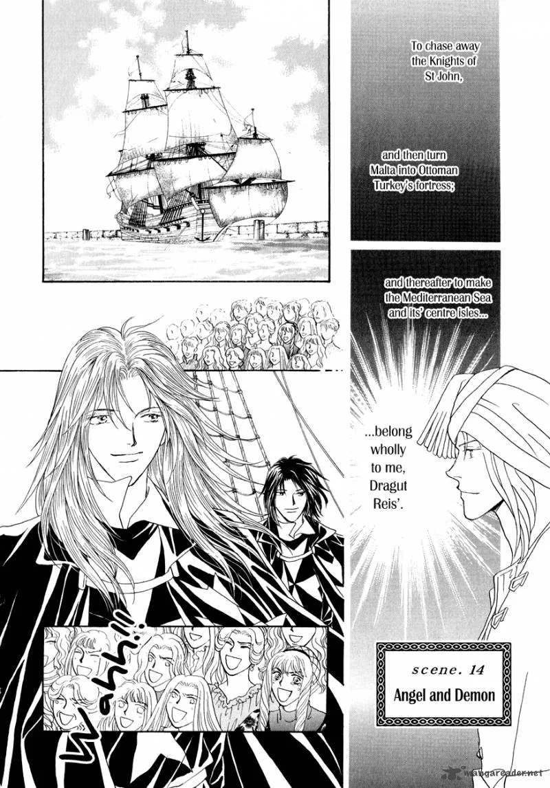 Umi no Kishidan Chapter 14 page 9