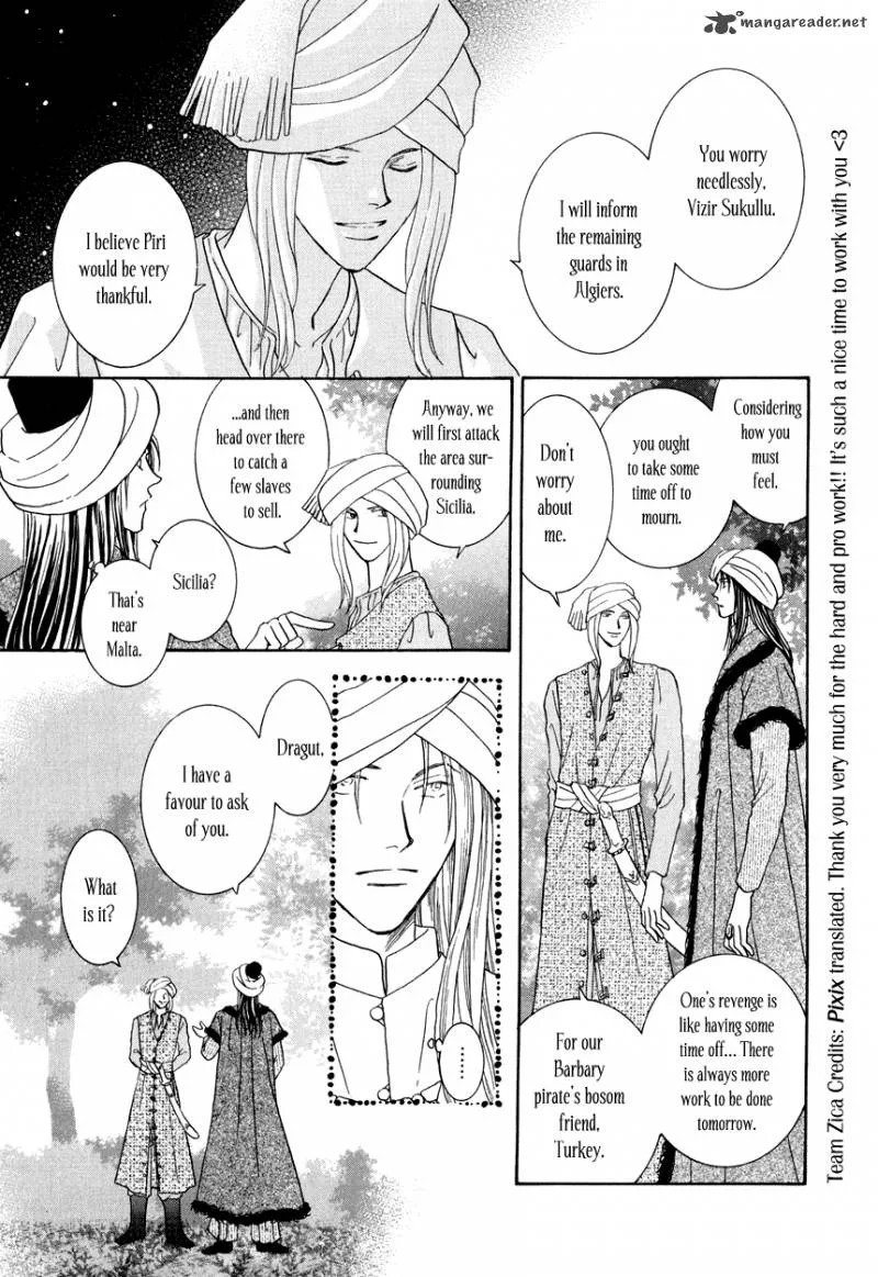 Umi no Kishidan Chapter 14 page 4