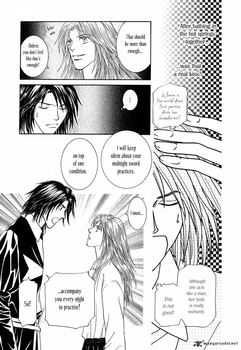 Umi no Kishidan Chapter 14 page 40