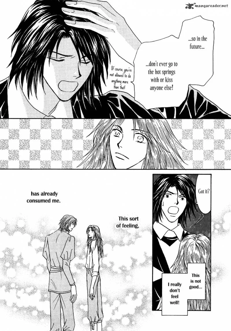 Umi no Kishidan Chapter 14 page 41