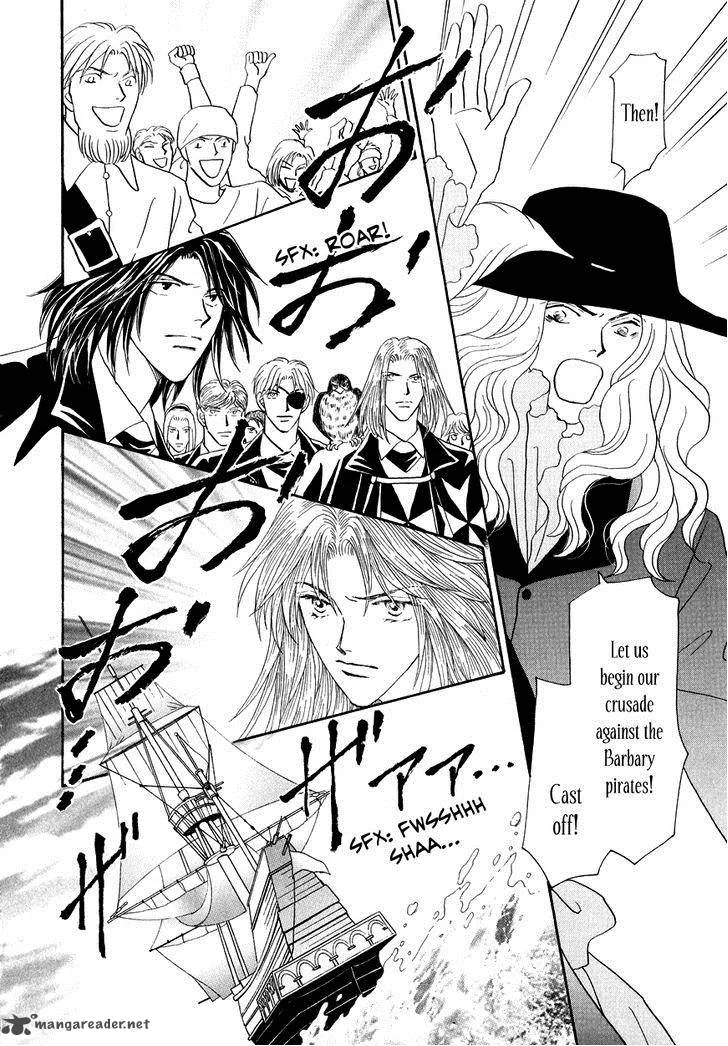 Umi no Kishidan Chapter 15 page 23