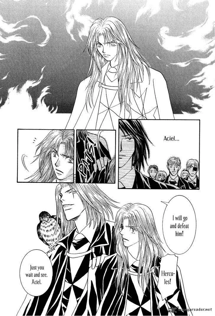 Umi no Kishidan Chapter 15 page 16
