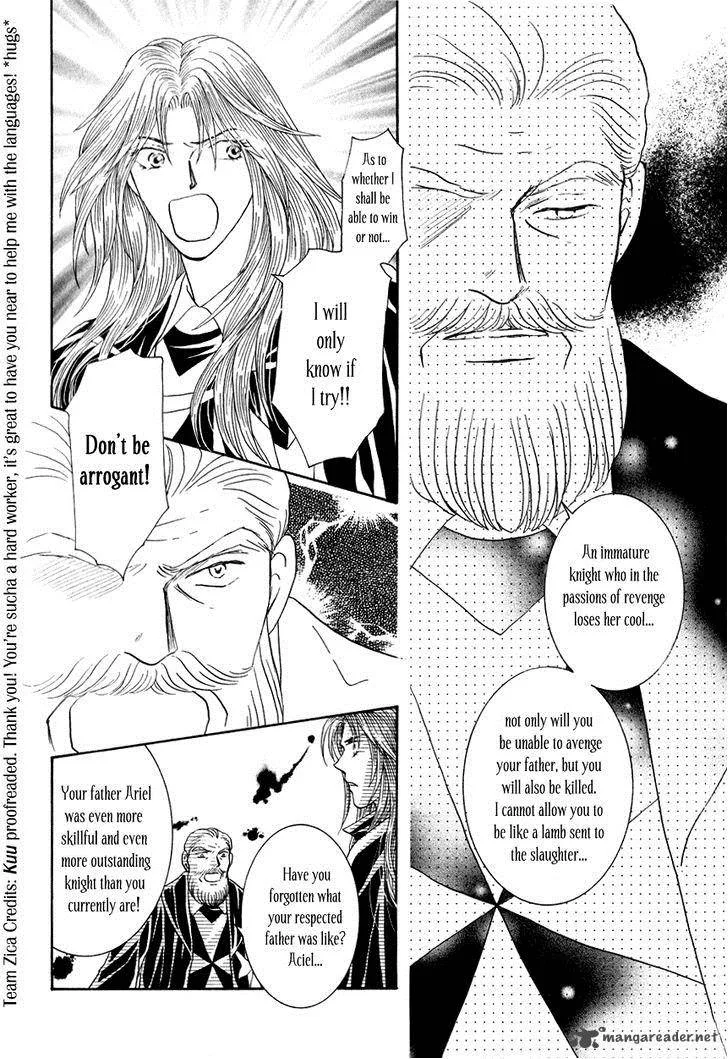 Umi no Kishidan Chapter 15 page 15