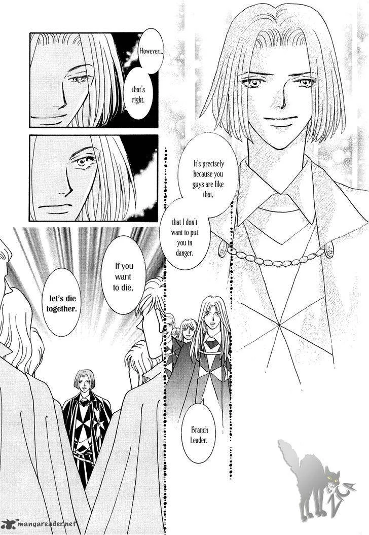 Umi no Kishidan Chapter 15 page 8