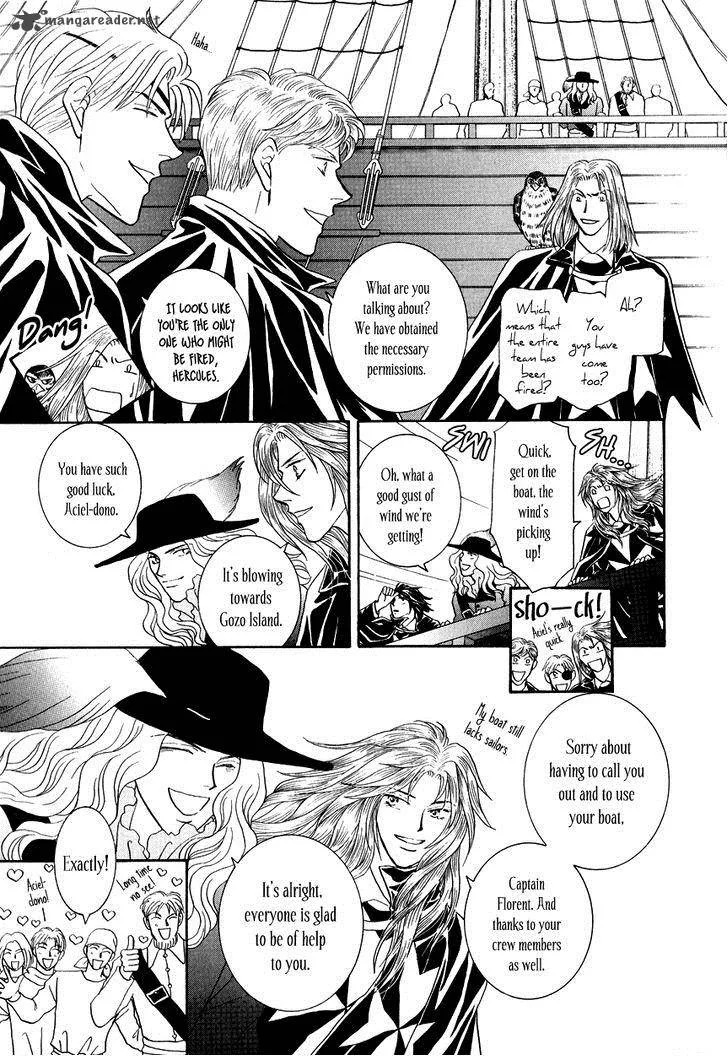 Umi no Kishidan Chapter 15 page 22